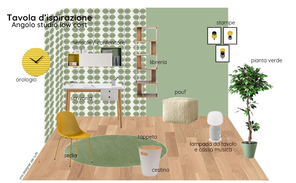 angolo studio low cost consigli
